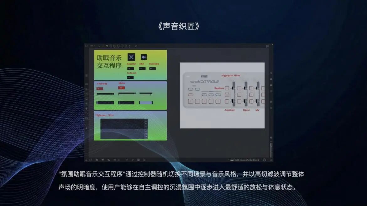 微信图片_2026-01-04_101503_711.jpg 微信图片_2026-01-04_101503_711.jpg
