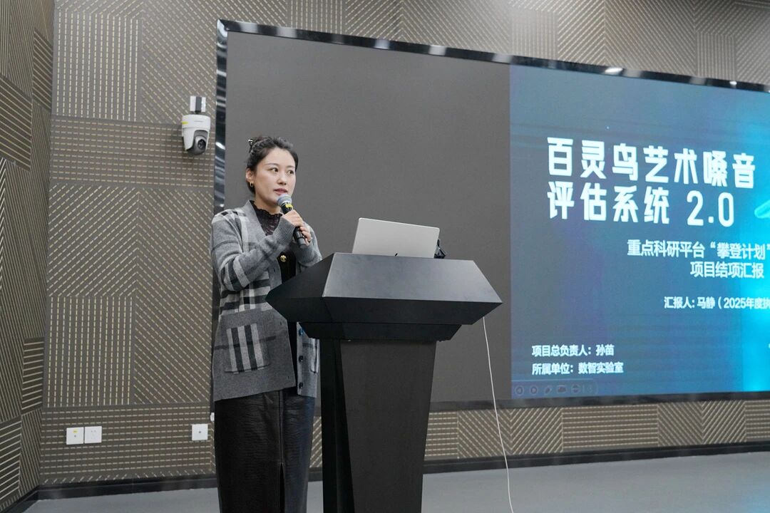 微信图片_2026-01-04_101535_315.jpg 微信图片_2026-01-04_101535_315.jpg