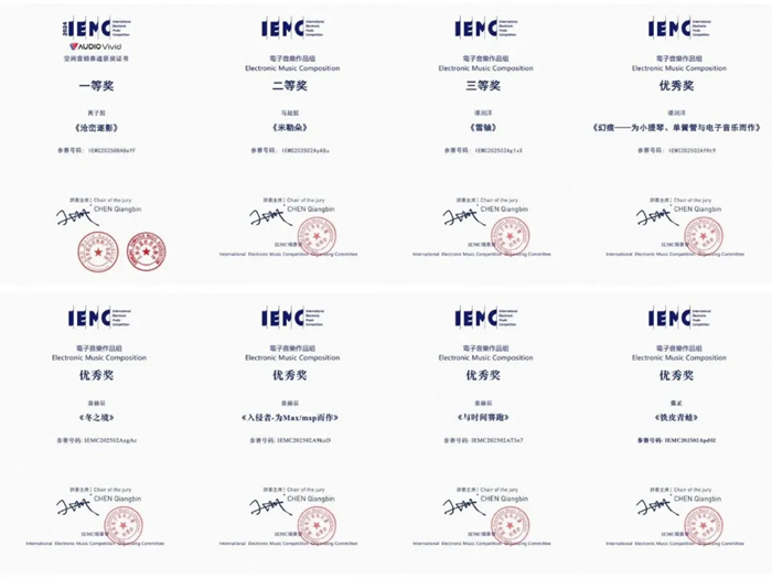 微信图片_20260122105324_27_32_副本.jpg 微信图片_20260122105324_27_32_副本.jpg