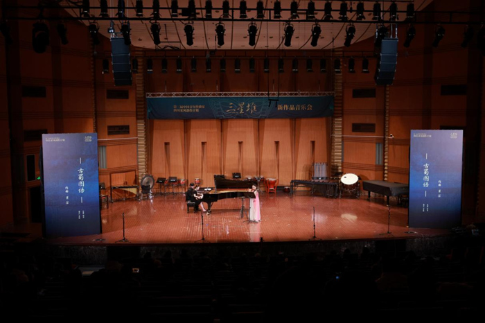 微信图片_20260122150859_47_32_副本.jpg 微信图片_20260122150859_47_32_副本.jpg