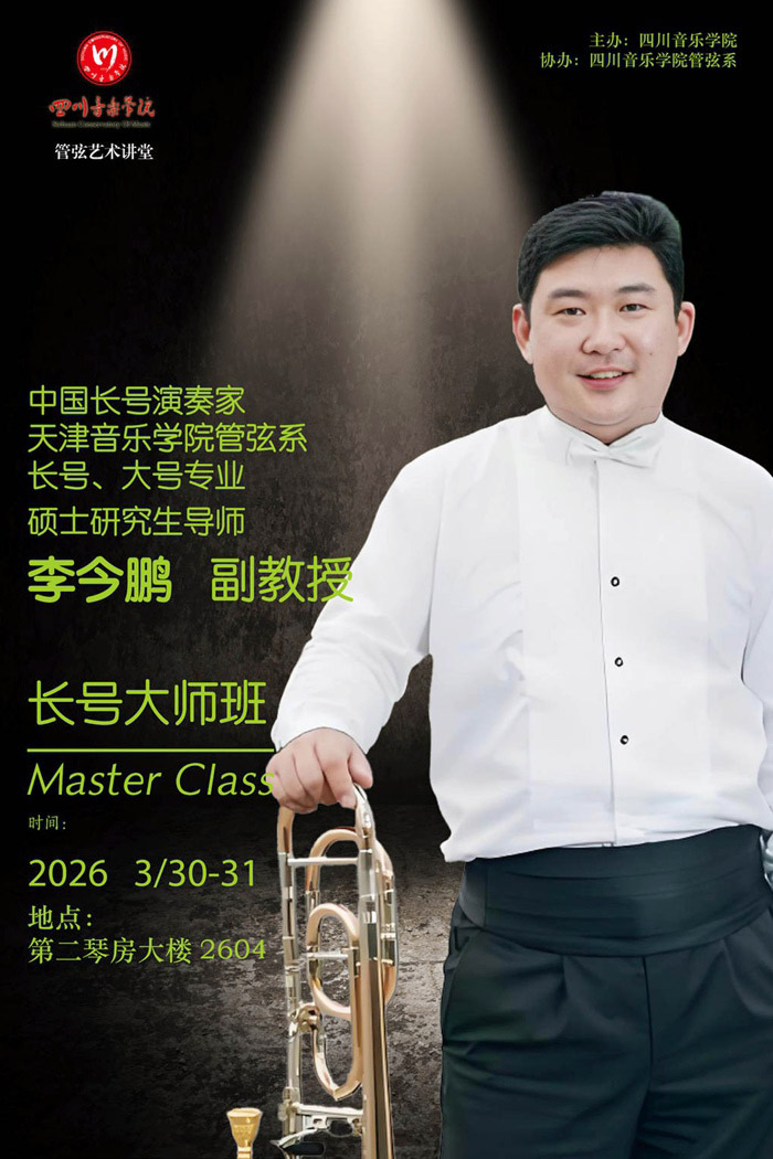 微信图片_20260323091232_3117_57.jpg