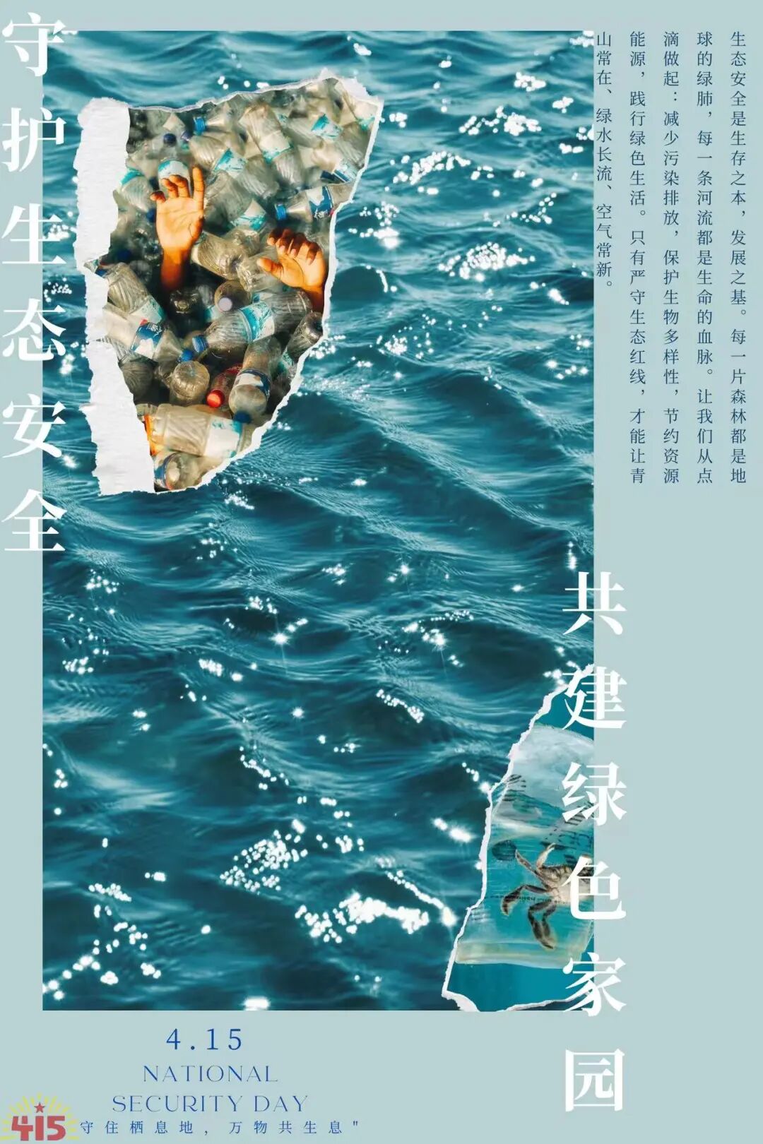 18.jpg 18.jpg