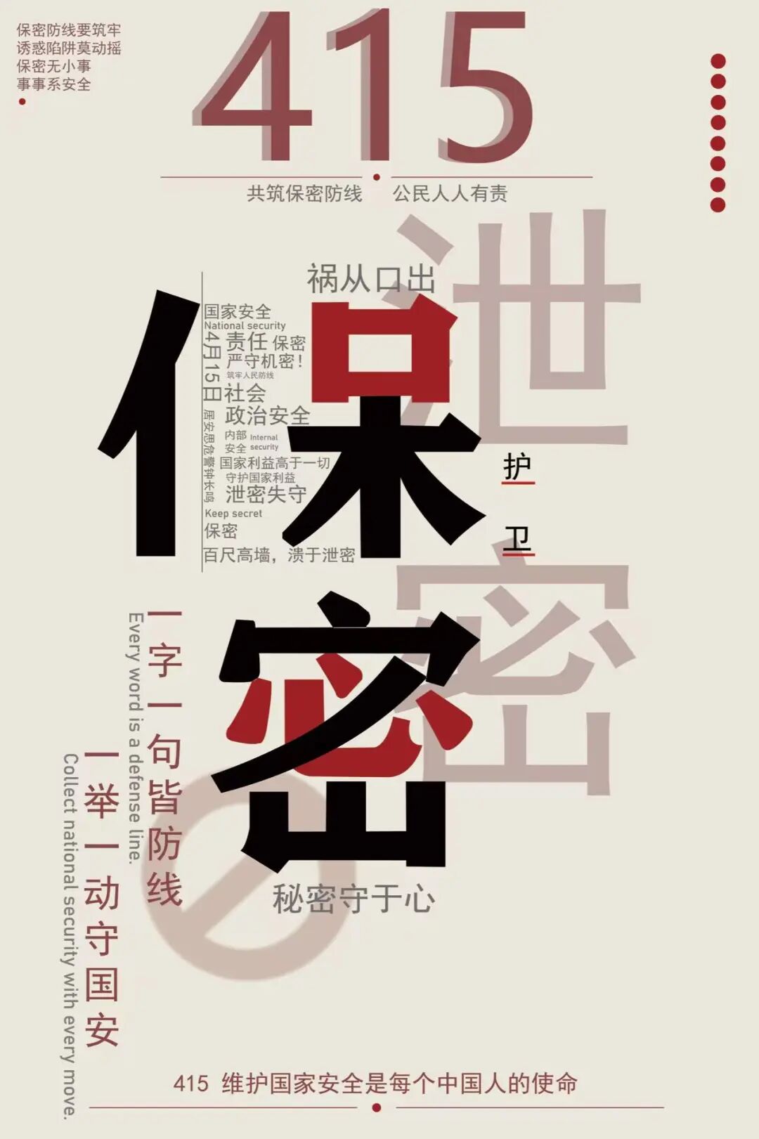 微信图片_2026-04-17_094342_899.jpg 微信图片_2026-04-17_094342_899.jpg